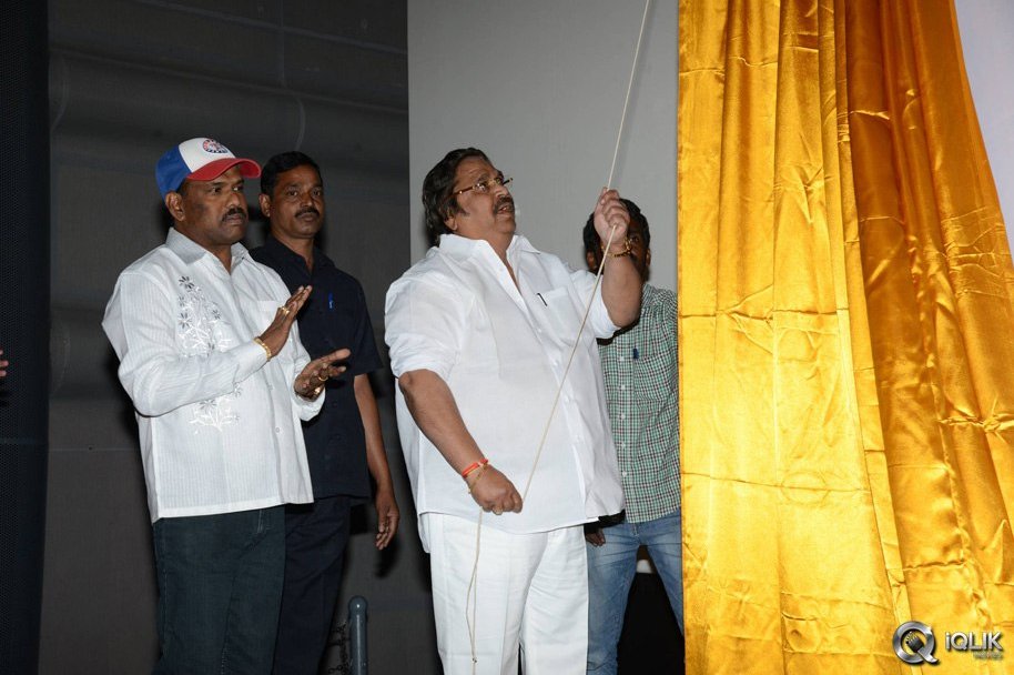 Lakshmi-Raave-Maa-Intiki-Movie-Teaser-Launch